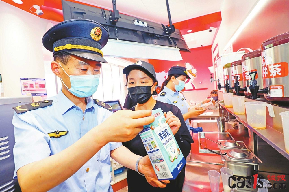 安徽省淮北市相山区市场监管局开展自制饮品专项检查