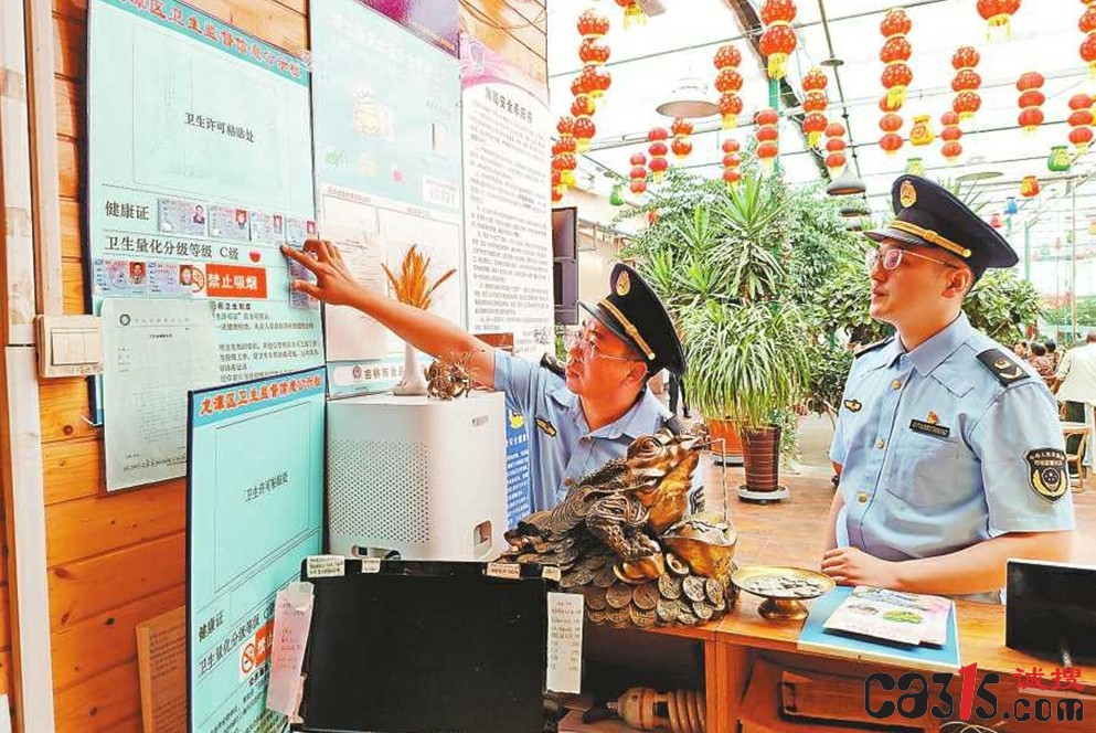 吉林市市场监管局开展暑期旅游市场整治，保障消费者权益