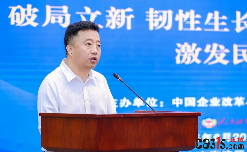 QQ20250712-110831.png