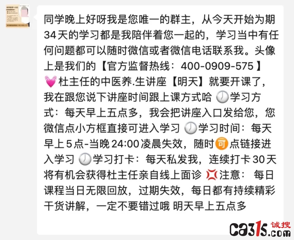 641 (1)_副本.jpg