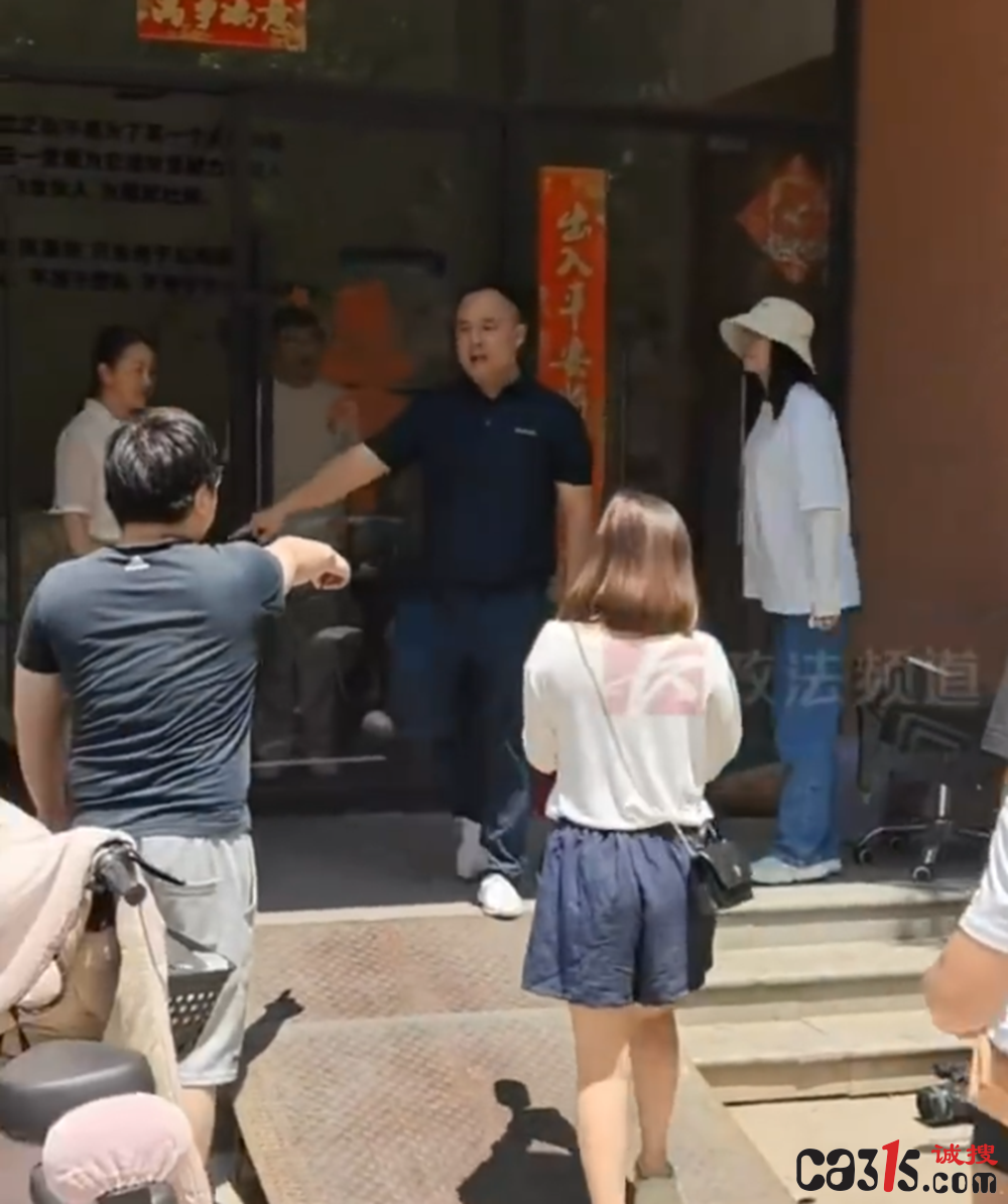 QQ20250715-170111.png