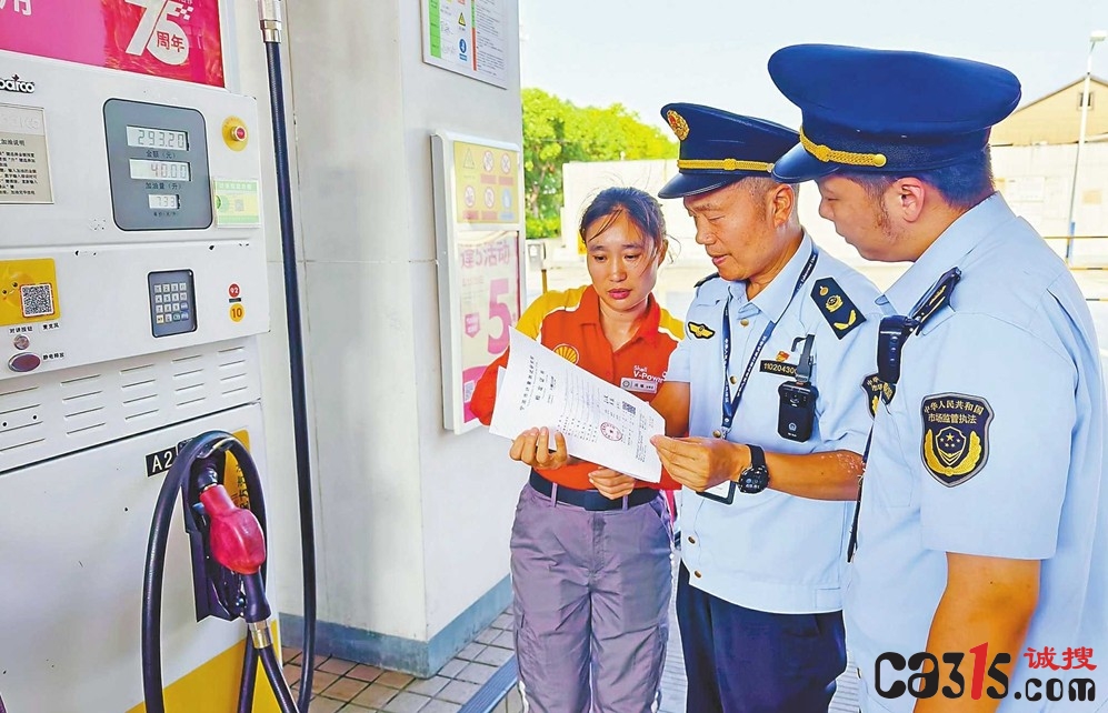 宁波北仑市场监管局强化燃油销售计量法规宣传与检查