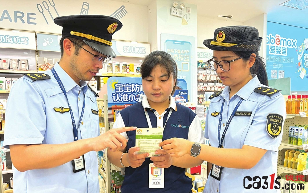 宁波镇海区市场监管局深入化妆品店普及儿童护肤知识 