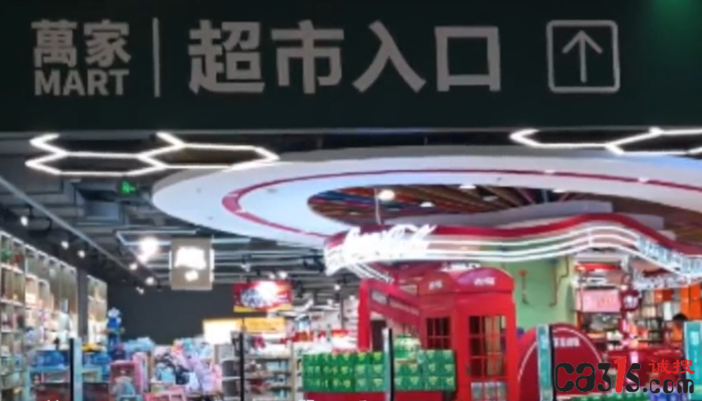 QQ20250719-093717.png