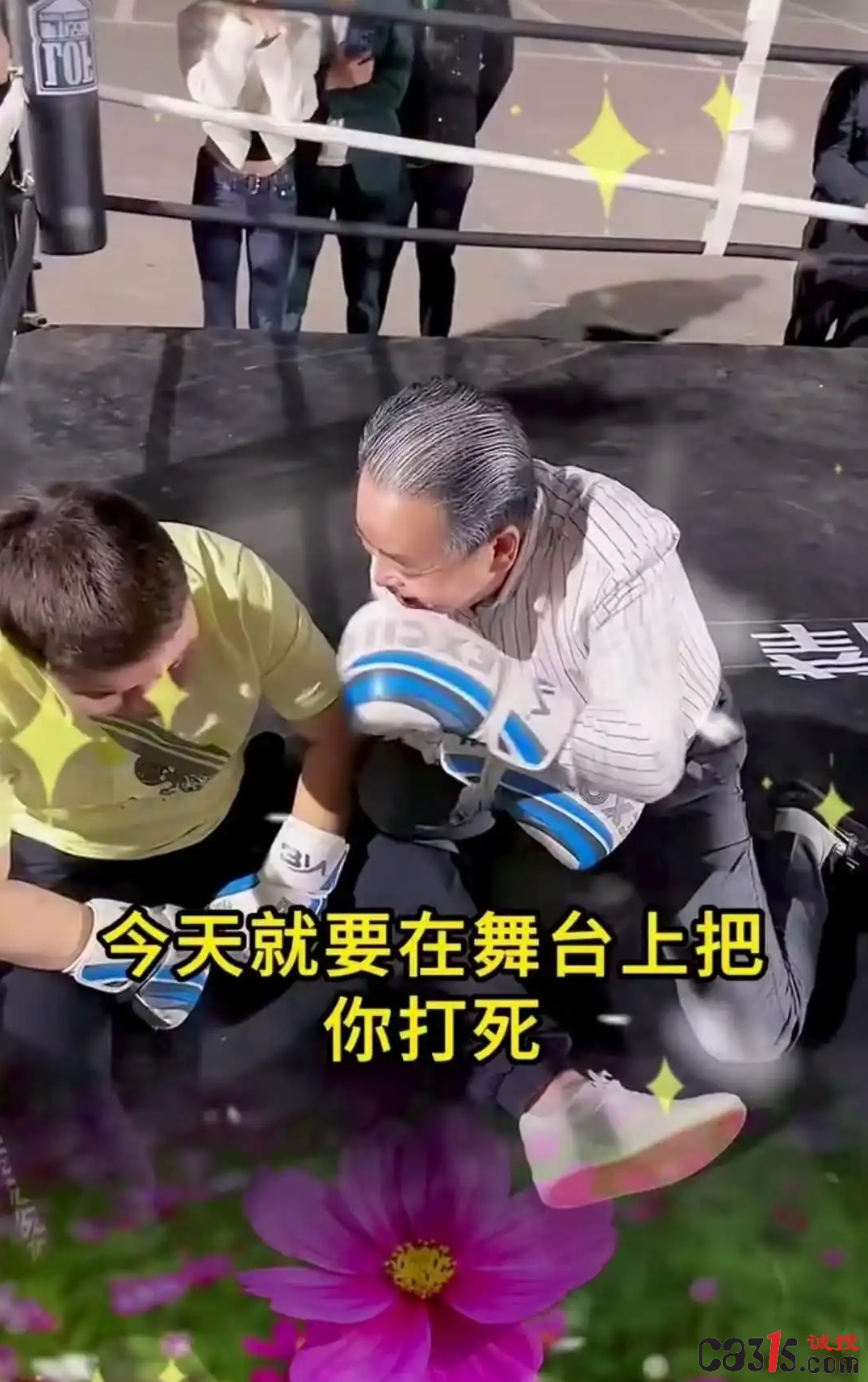 c995d143ad4bd1132ae5961f06e7801f4bfb054e_副本.jpg