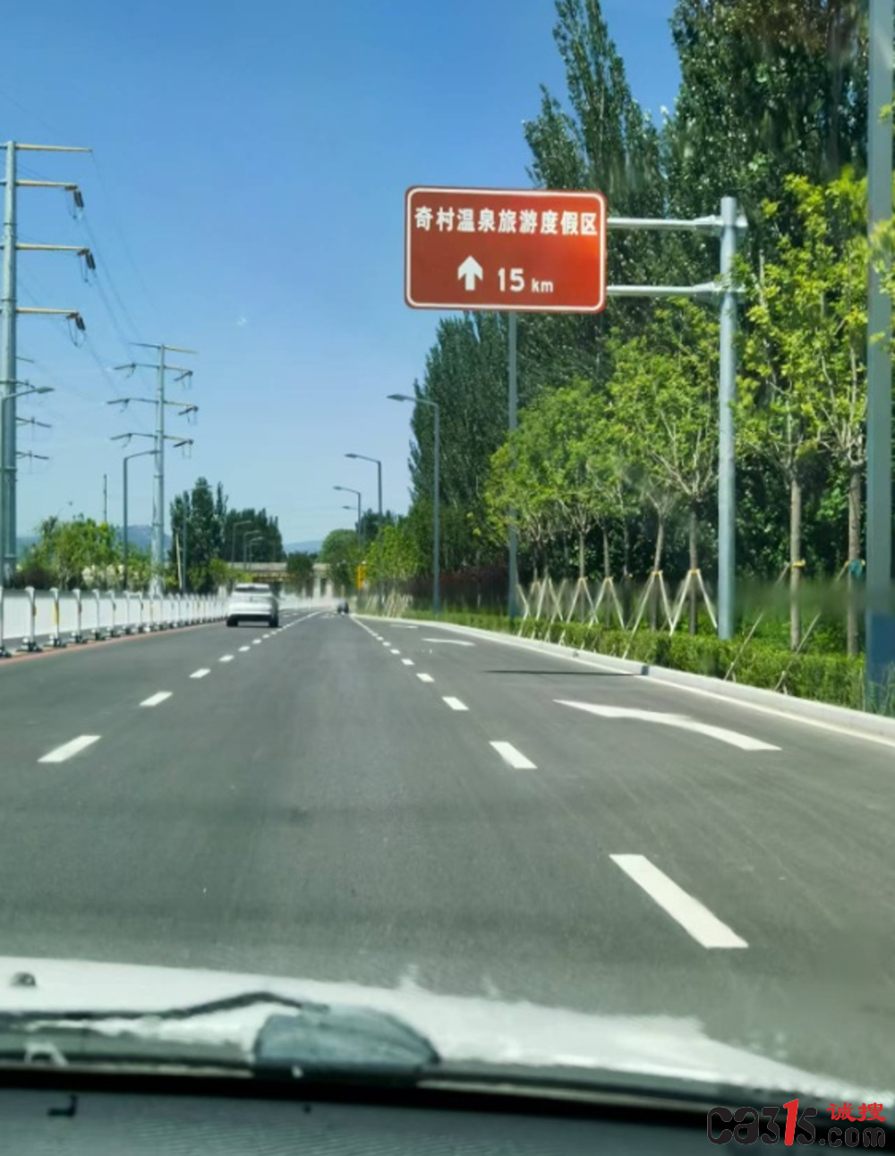 QQ20250723-103828.png