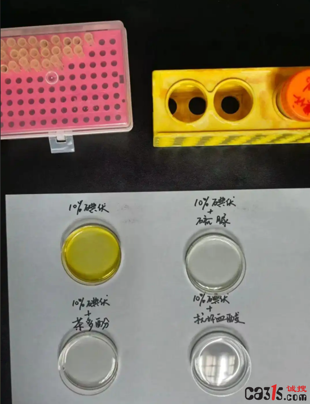 QQ20250724-144526.png