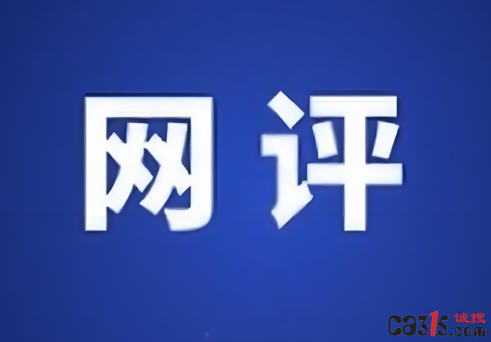 QQ20250724-160738.png