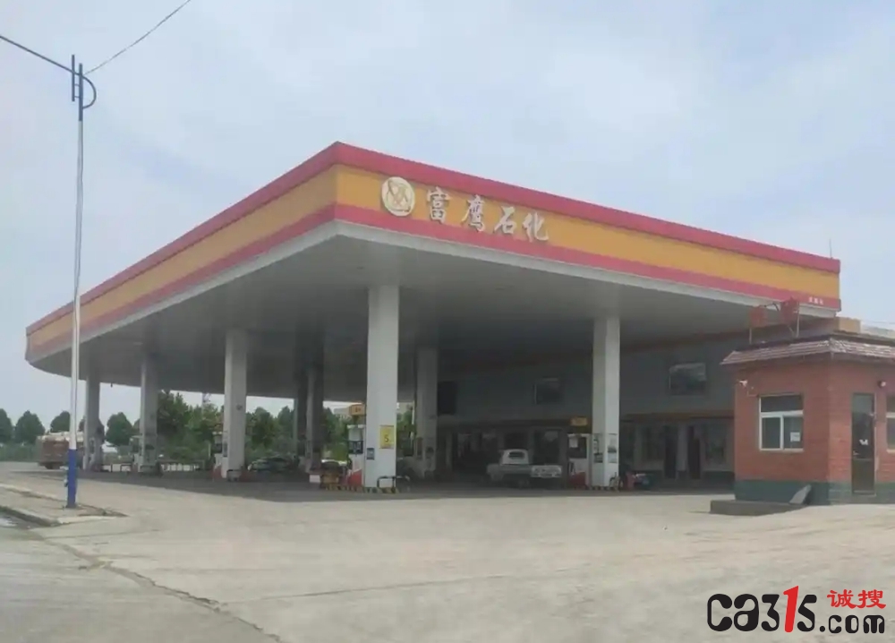3bf33a87e950352acf7024e45b74e1e2b3118b8b_副本.jpg
