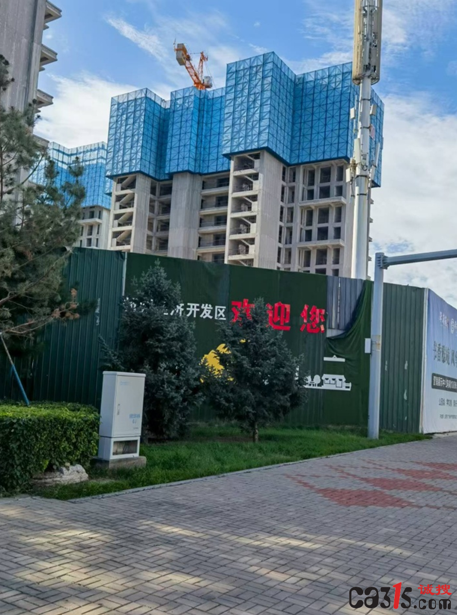 QQ20250727-223011.png