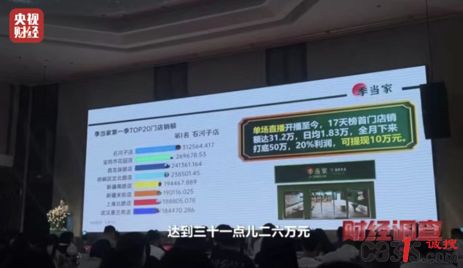 QQ20250727-225142.png