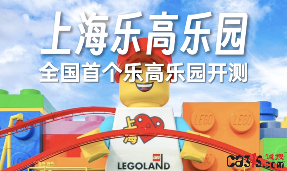 QQ20250730-091206.png