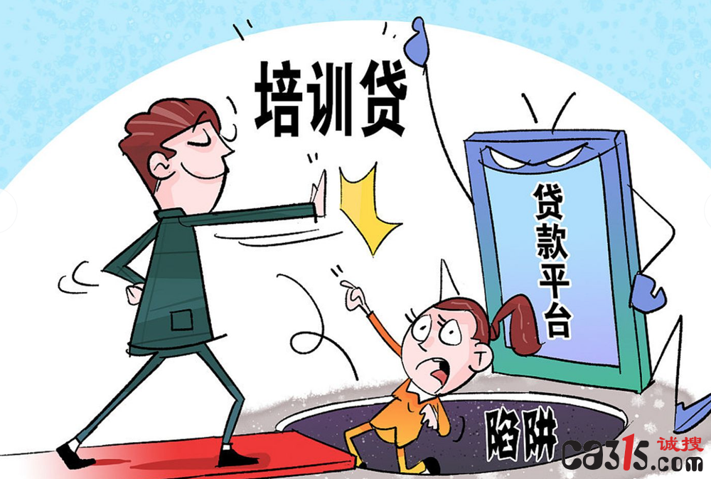 QQ20250801-081256.png