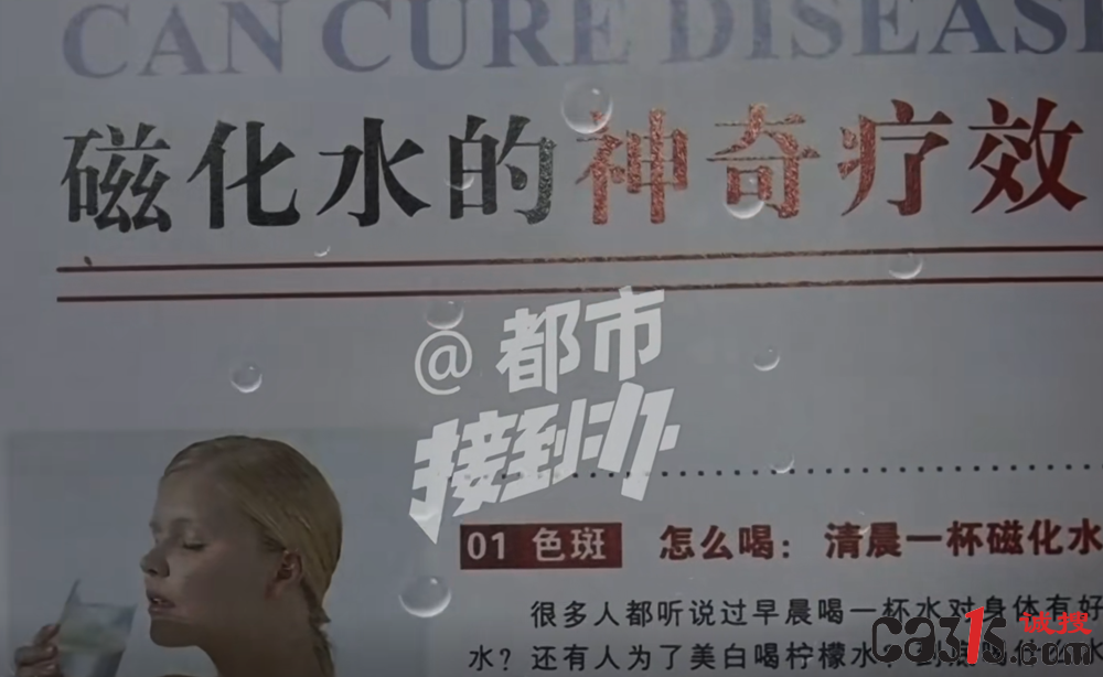 QQ20250804-163931.png