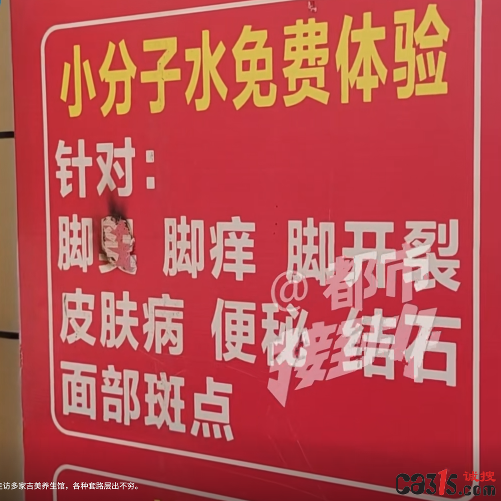 QQ20250804-164122.png