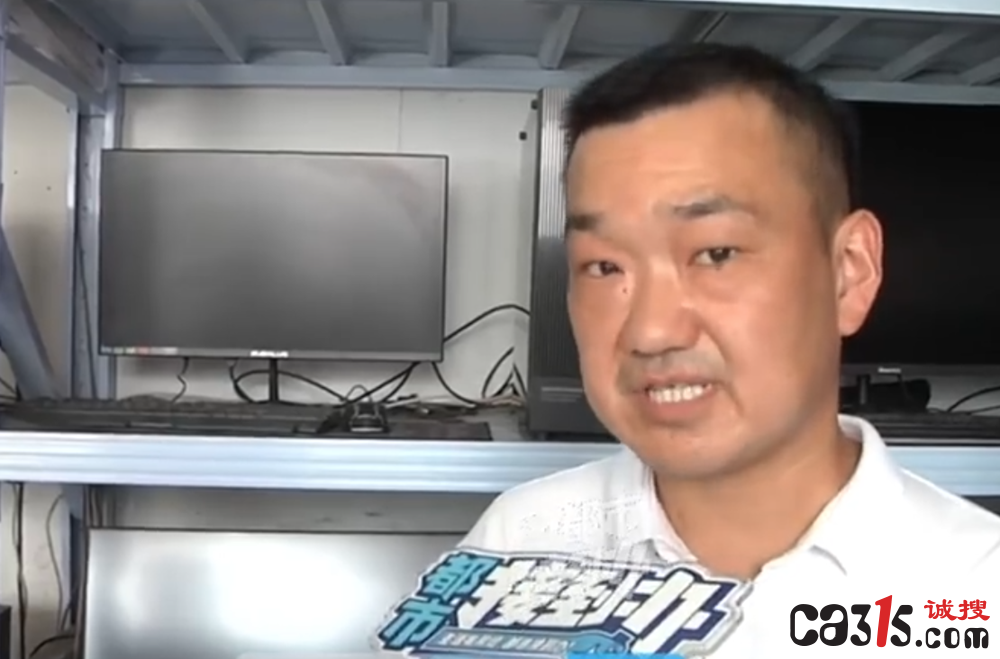 QQ20250805-211850.png