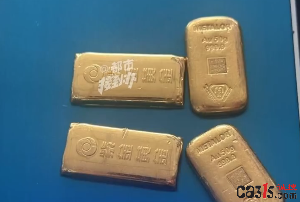 QQ20250805-211936.png