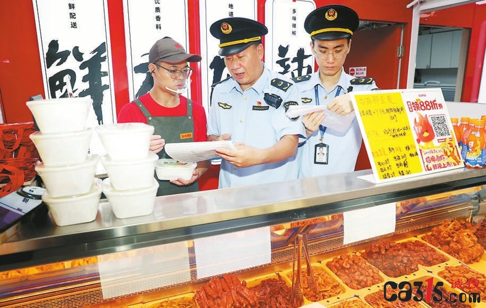 北京海淀区市场监管局对辖区卤菜经营单位开展检查