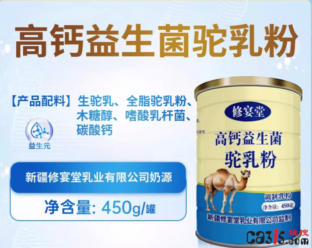 QQ20250811-181904.png