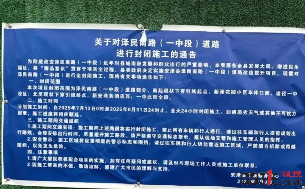 3def5be2f57b446fb84020ac0c05e46a_副本.jpg