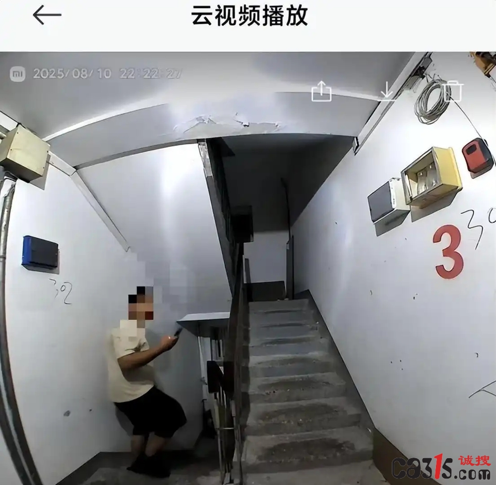 d50735fae6cd7b8966dbd6e0c7f709b7d8330e06_副本.jpg