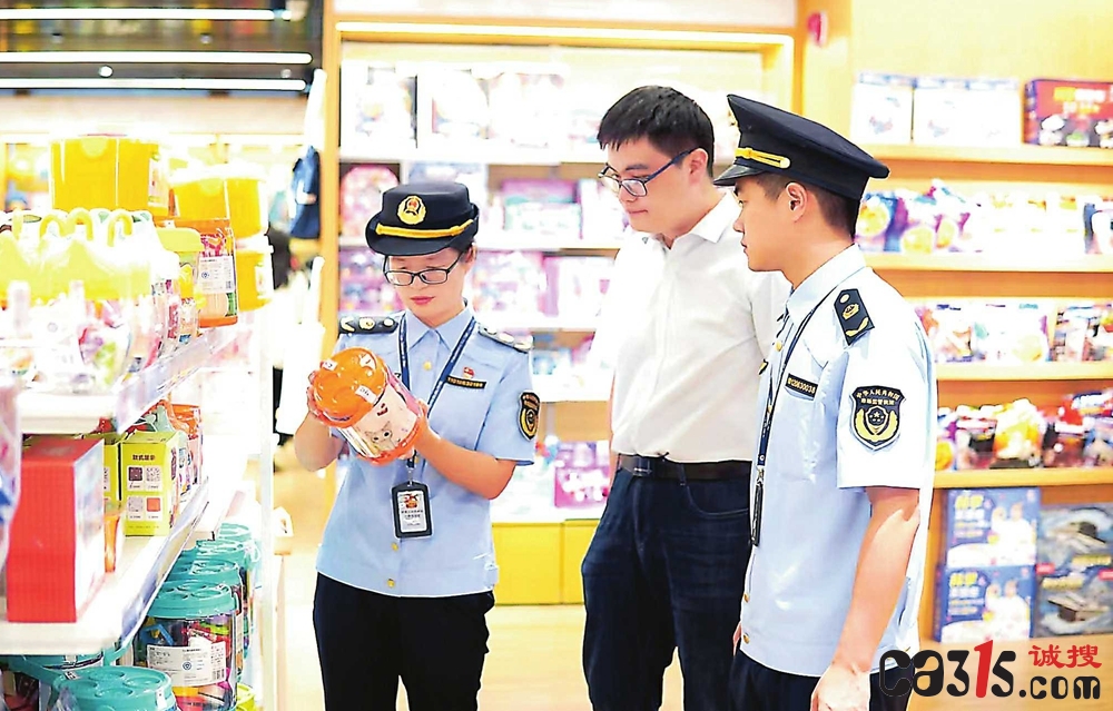 杭州市萧山区整治农村假冒伪劣食品，市场监管局行动加力！  