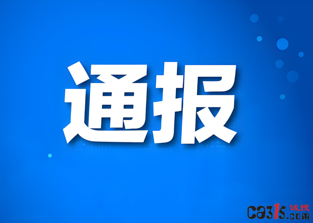 QQ20250801-155442.png