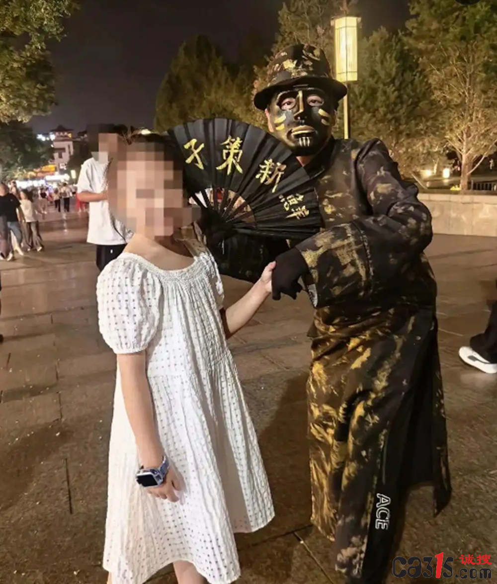 QQ20250819-160343.png