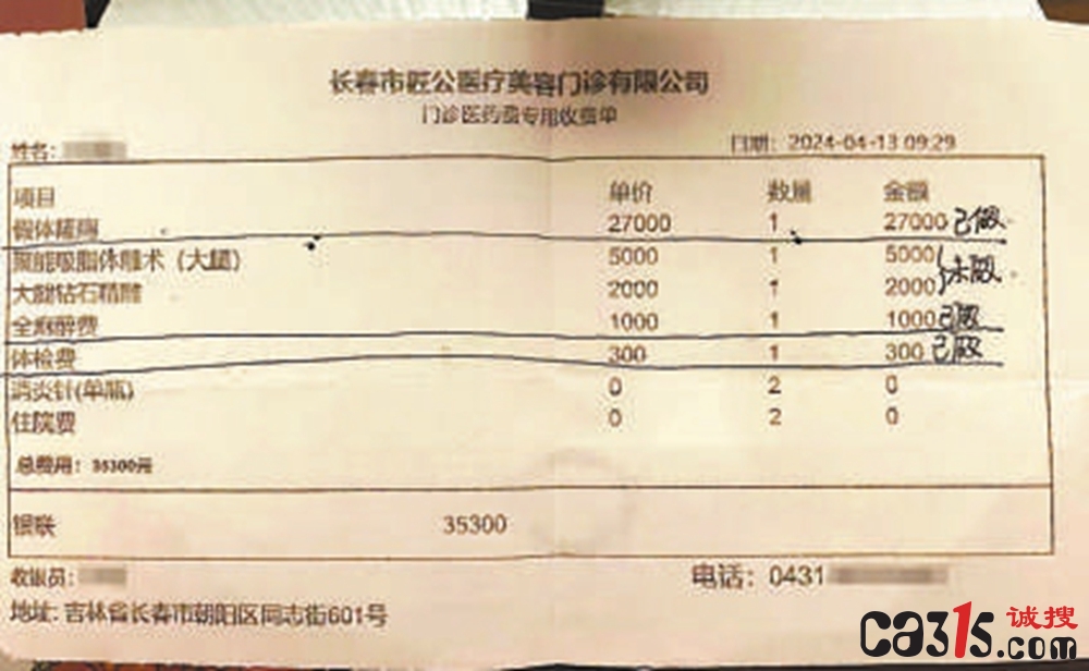 37019a2010eaabd084a29ad8cec11f52.jpg