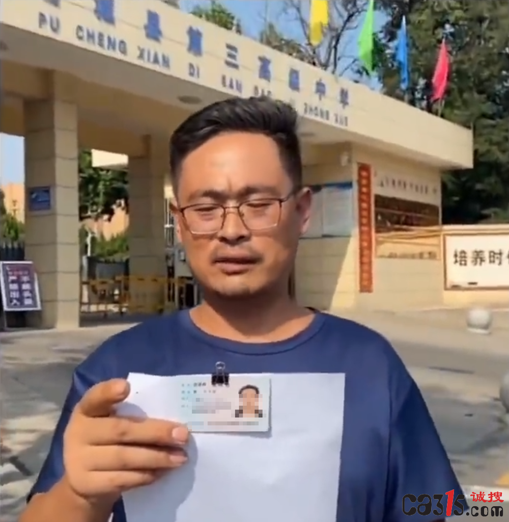 QQ20250827-155941.png