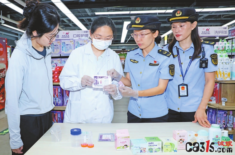 北京丰台区市场监管局开展化妆品专项抽检工作