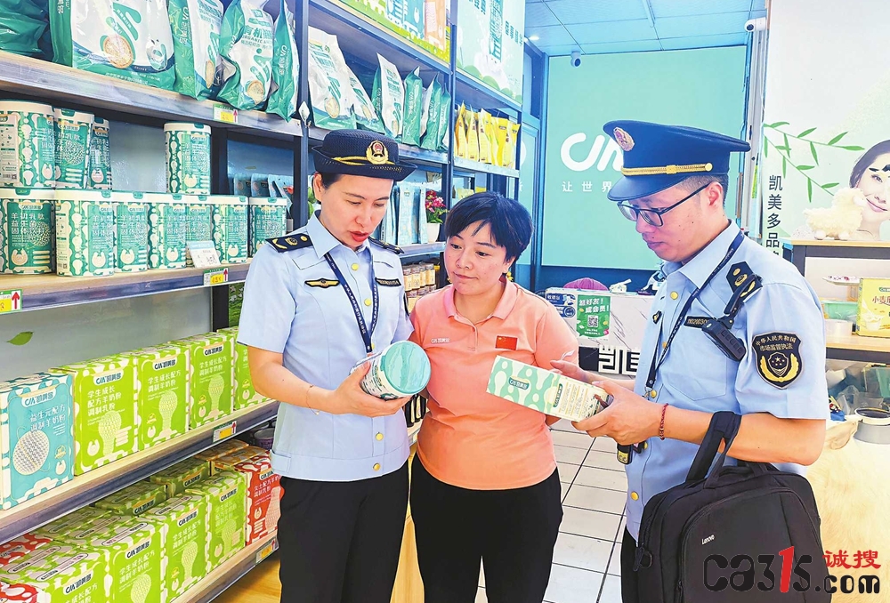 浙江宁波启动“利刃3号”行动，打击非法涉老药品销售