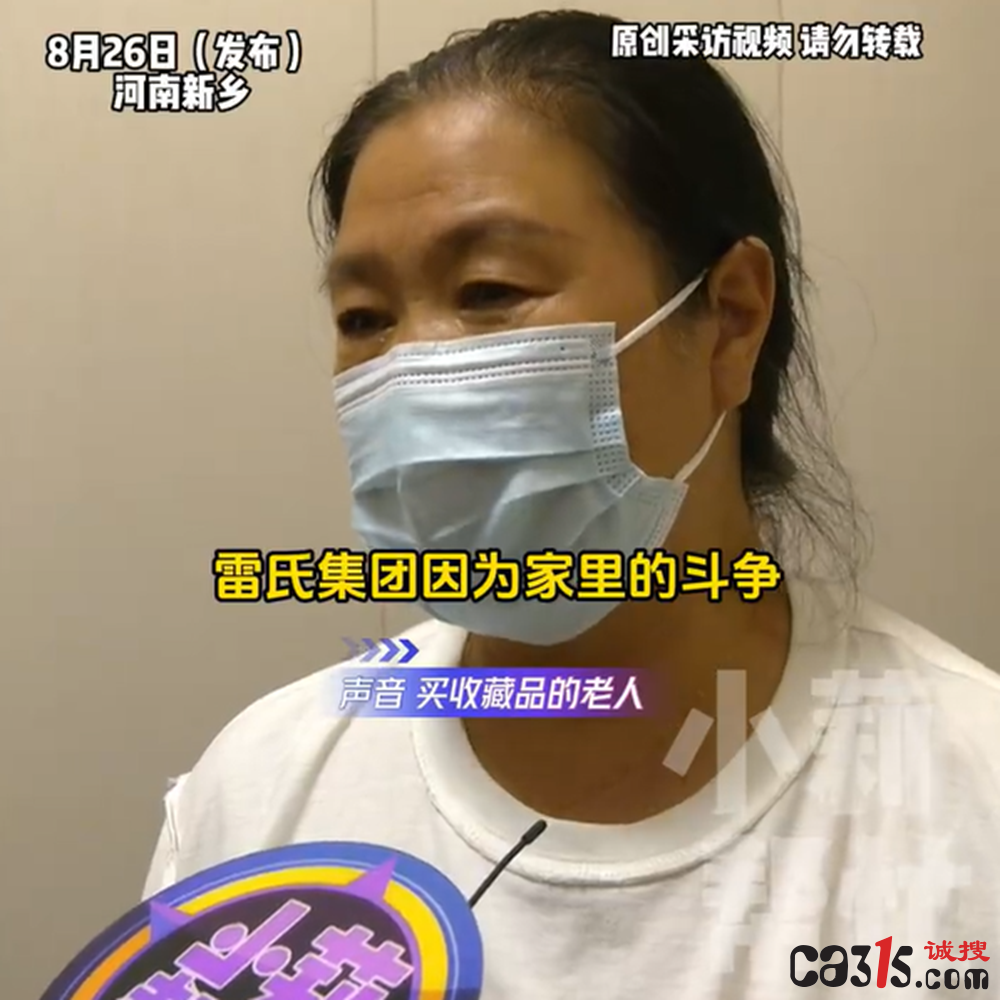 QQ20250830-095136.png
