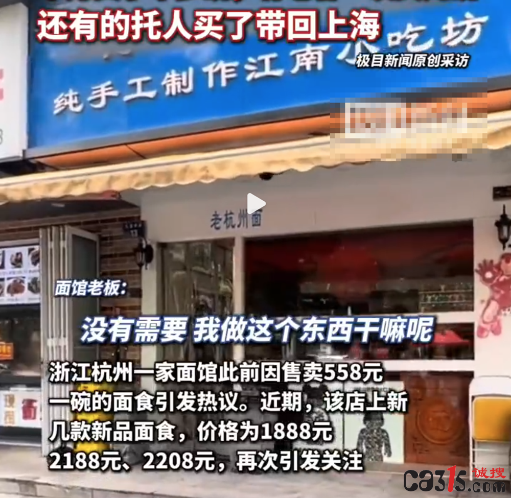 QQ20250902-230527.png