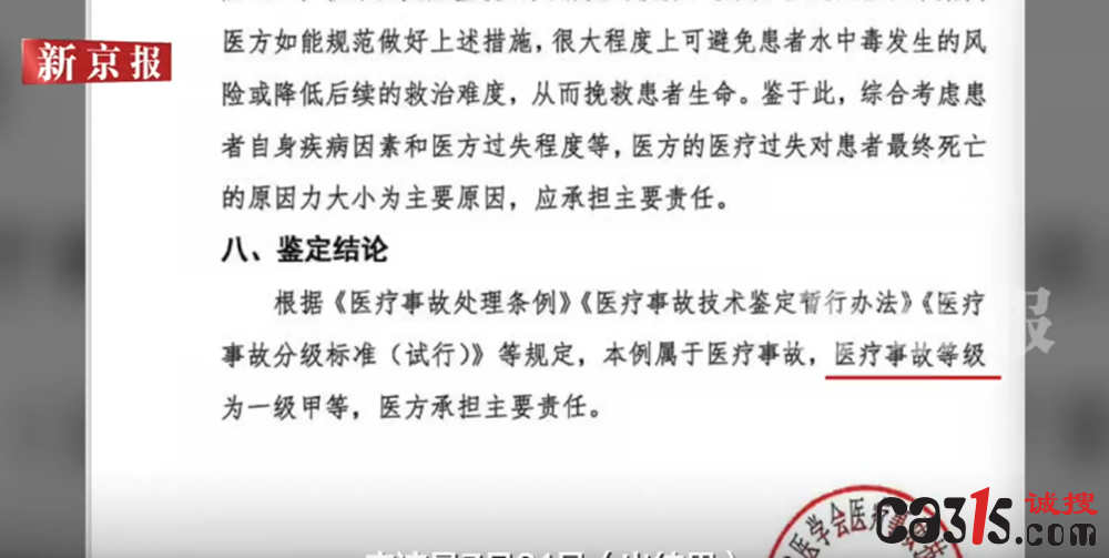 QQ20250905-090158.png