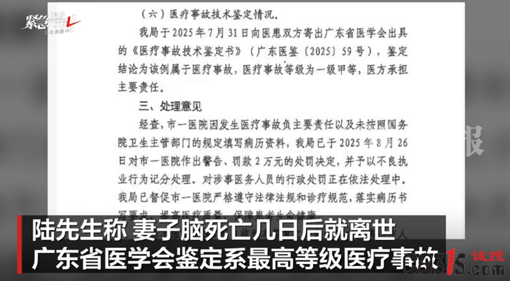QQ20250905-090246.png