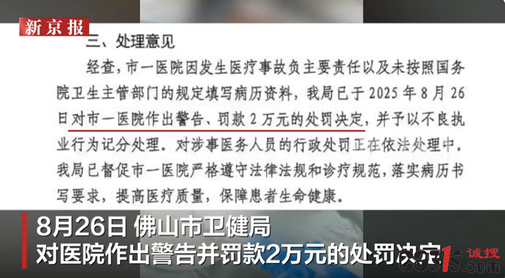 QQ20250905-090328.png