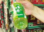 康师傅绿茶现白色异物 消费者索赔3000元