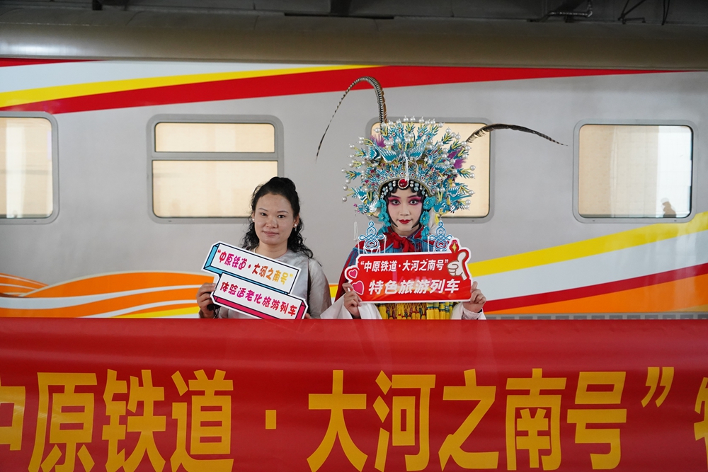大3    微信图片_20250418095155.jpg