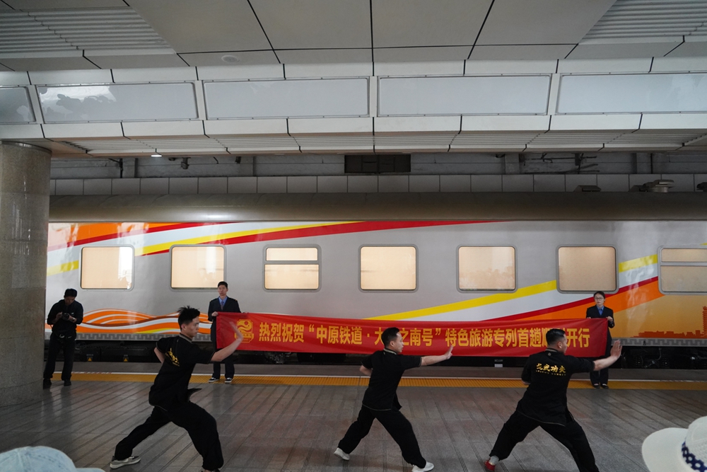 大2   微信图片_20250418095120.jpg