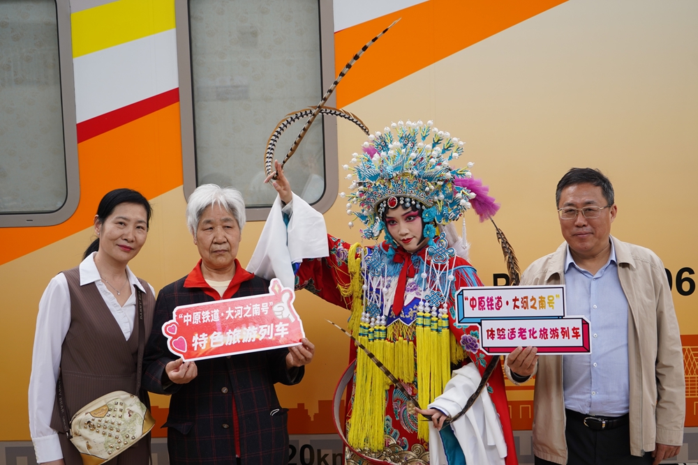 大4   微信图片_20250418095216.jpg