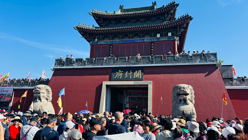 开封府5   微信图片_20250419202607.jpg