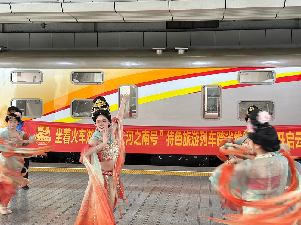今天5    微信图片_20250420132154.jpg