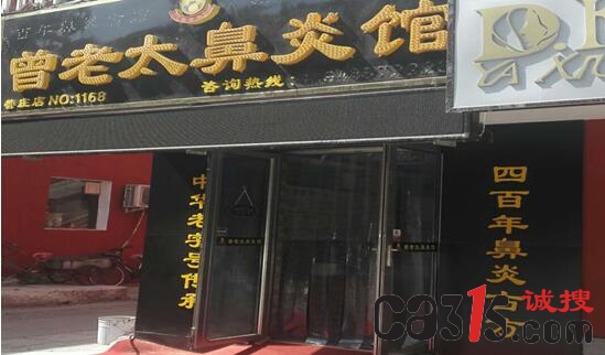 QQ截图20180528142915.jpg
