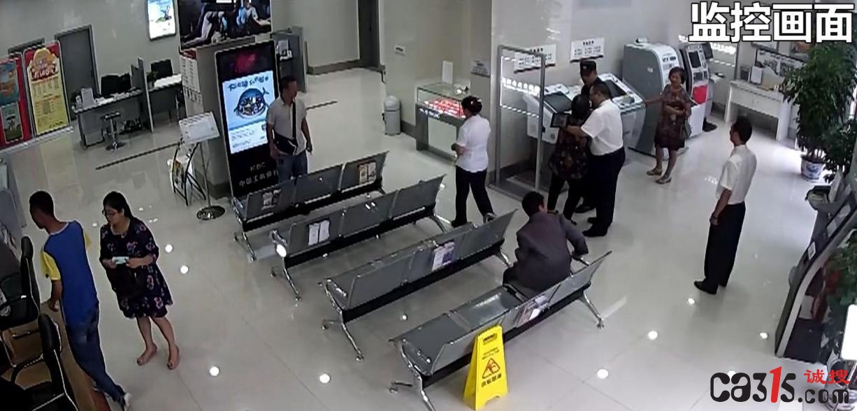 出黑提款的几率_被黑不能提款_黑平台提款提不出来