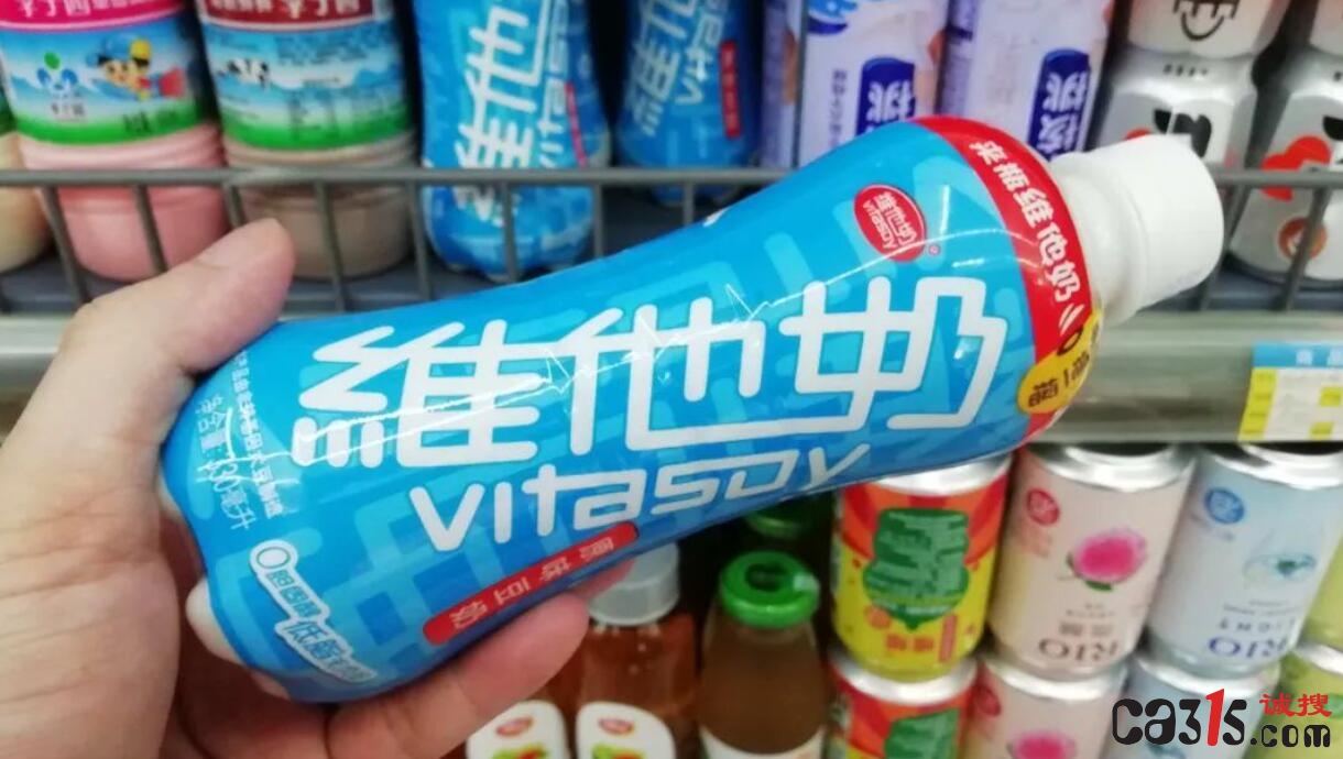 日企为第一大股东的维他奶国际连续5年上质量黑榜666收入依靠内地市场