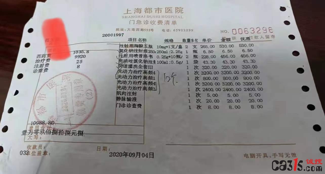 最新.jpg