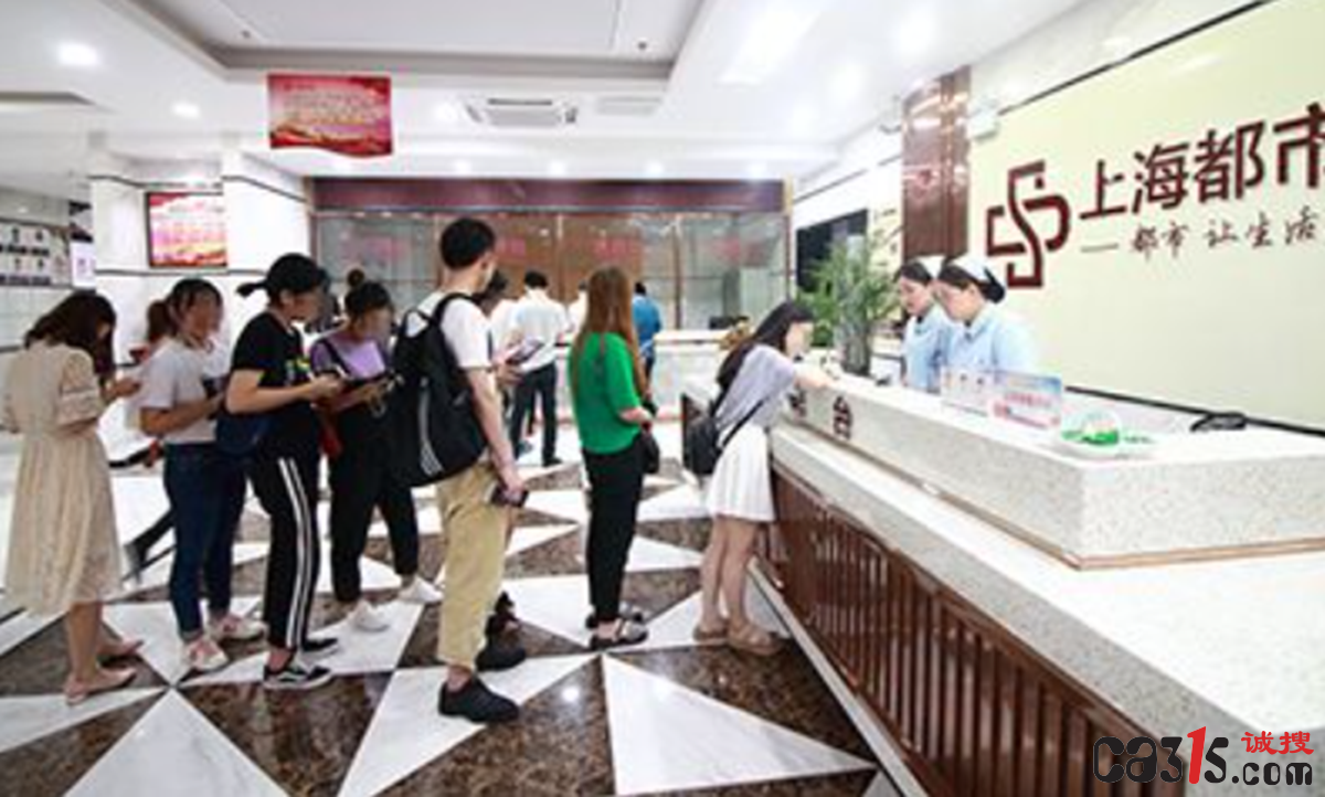 QQ截图20211213204240.png