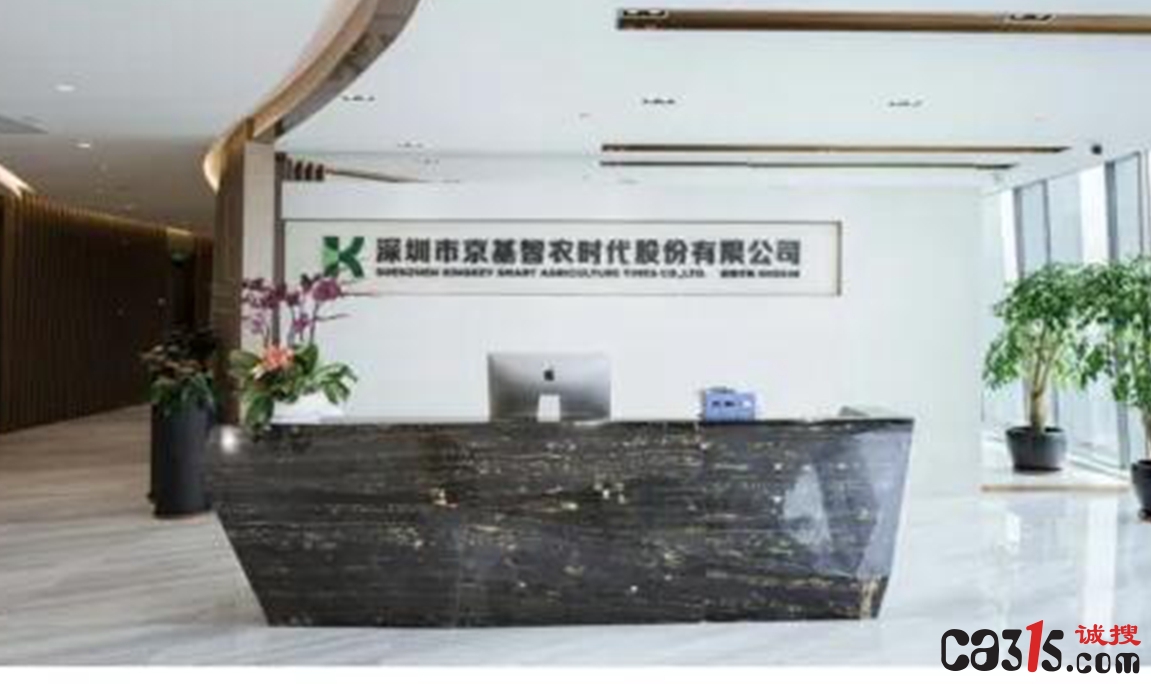 QQ截图20220926180826.jpg