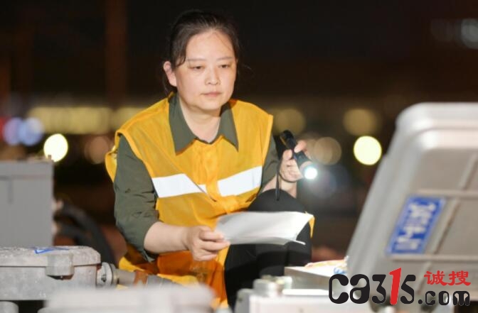 QQ截图20221015202421.jpg